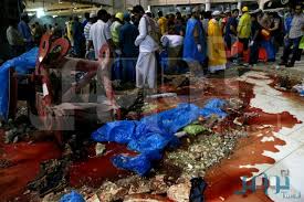 الحرم الآمن يدمى.. والسلطة تعزوها للأمطار والرياح !!احصائية لقتلى الحجاج خلال اربعون سنة